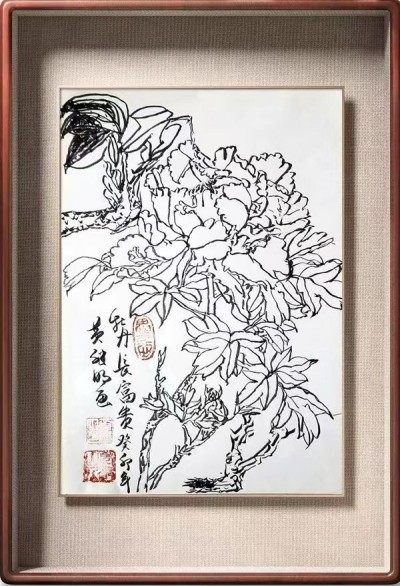 喜迎全国两会特别报道 中国著名书法家---黄继明